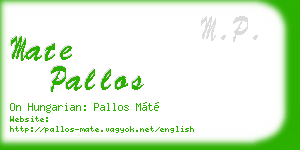 mate pallos business card