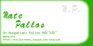 mate pallos business card